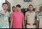 झारखंड से दबोचा गया अंतर्राज्यीय मवेशी तस्कर जाहिद अली, बलरामपुर पुलिस की ताबड़तोड़ कार्रवाई से मवेशी तस्करों में मचा हड़कंप