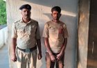 अम्बिकापुर में दो घरों में हुई बड़ी चोरी का खुलासा: सर्विस रायफल समेत लाखों का माल बरामद, एक और आरोपी गिरफ्तार