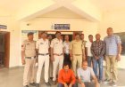 जेडएफटी टोकन में निवेश के नाम पर 7.75 लाख की ठगी, सूरजपुर पुलिस ने दो आरोपियों को किया गिरफ्तार