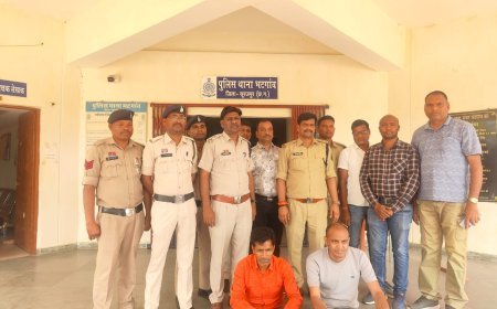 जेडएफटी टोकन में निवेश के नाम पर 7.75 लाख की ठगी, सूरजपुर पुलिस ने दो आरोपियों को किया गिरफ्तार