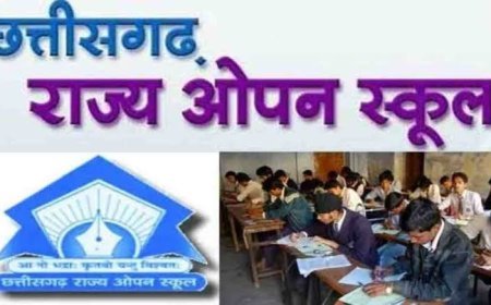 21 अप्रैल को होने वाली गृह विज्ञान विषय की परीक्षा अब होगी 22 अप्रैल को