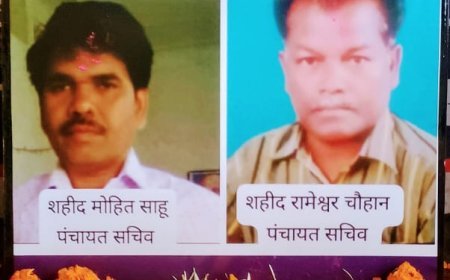 ओडगी में सचिवों ने दी साथी को श्रद्धांजलि, भूख हड़ताल पर बैठे कई पंचायत सचिव