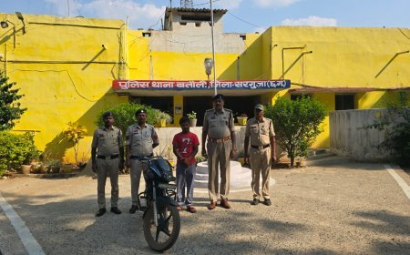 नाबालिग से दुष्कर्म के आरोपी को सरगुजा पुलिस ने अनूपपुर से किया गिरफ्तार