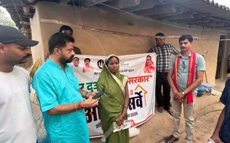 "मोर दुआर साय सरकार अभियान के तहत पीएम आवास प्लस 2.0 सर्वे शुरू, ग्रामीणों में दिखा उत्साह"