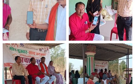 ग्राम पंचायत तेलसरा में परिवार सर्वेक्षण एवं आवास सभा का आयोजन,"मोर दुआर, साय सरकार महाअभियान" के तहत जन-जागरूकता व लाभ वितरण की दिशा में महत्वपूर्ण पहल