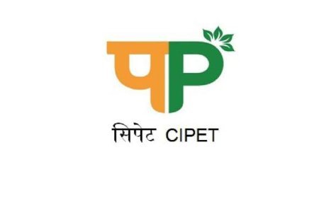 सिपेट में तकनीकी शिक्षा से युवाओं को मिलेगा सुनहरा रोजगार अवसर – 29 मई तक करें आवेदन