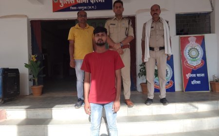 शादी का झांसा देकर दुष्कर्म व मारपीट करने वाला आरोपी चढ़ा पुलिस के हत्थे, दरिमा पुलिस की त्वरित कार्रवाई