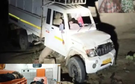 खुशियों से लौट रहे थे, मातम साथ लेकर आए:  पिकअप पलटी, 2 बच्चों की मौत, कई गंभीर रूप से घायल