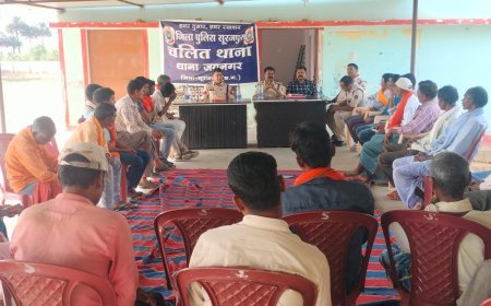 चलित थाना पहुंचा गांव-गांव: जयनगर पुलिस ने ग्रामीणों को साइबर ठगी, बाल विवाह व ट्रैफिक नियमों पर किया जागरूक