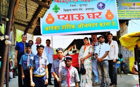 गर्मी में जब सूरज आग उगल रहा, तब स्काउट-गाइड बने 'जलदूत'... प्रतापपुर बस स्टैंड में गुड़ और ठंडे पानी से राहगीरों की प्यास बुझा रहे मासूम हाथ