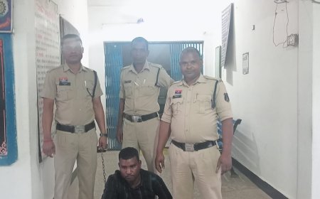 18 साल से फरार लूट का आरोपी चढ़ा पुलिस के हत्थे: सीतापुर-बतौली पुलिस की संयुक्त कार्रवाई, 2 स्थाई वारंट थे लंबित