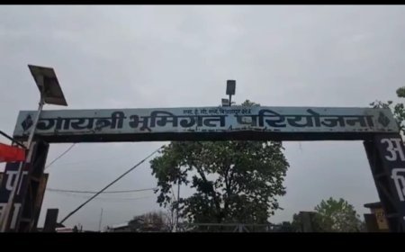 "जमीन खोई, हक नहीं मिला: रेहर गायत्री खदान बंद कर ग्रामीणों का फूटा आक्रोश"