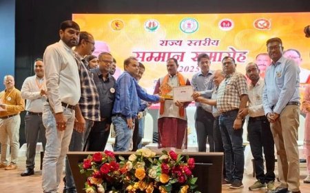 सरगुजा ने टीबी उन्मूलन में रचा इतिहास, राष्ट्रीय कार्यक्रम और टीबी मुक्त पंचायत अभियान में हासिल किया दूसरा स्थान