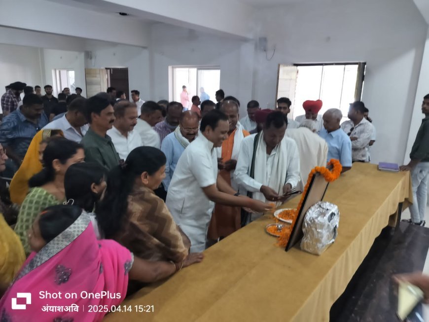 बाबा साहेब की 135वीं जयंती पर कांग्रेस ने किया भावपूर्ण स्मरण, संविधान व समानता की रक्षा का लिया संकल्प