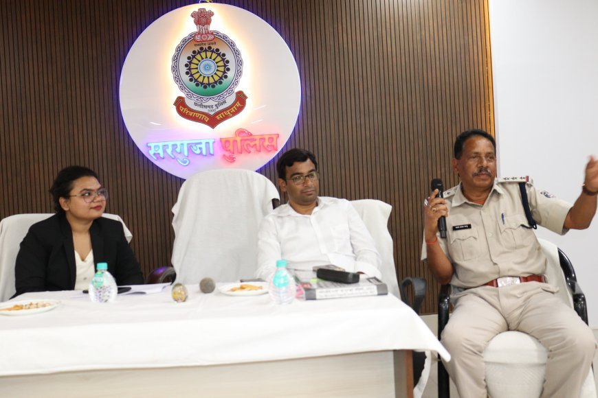सरगुजा पुलिस की 06 दिवसीय कार्यशाला का समापन, 812 पुलिसकर्मी हुए प्रशिक्षित