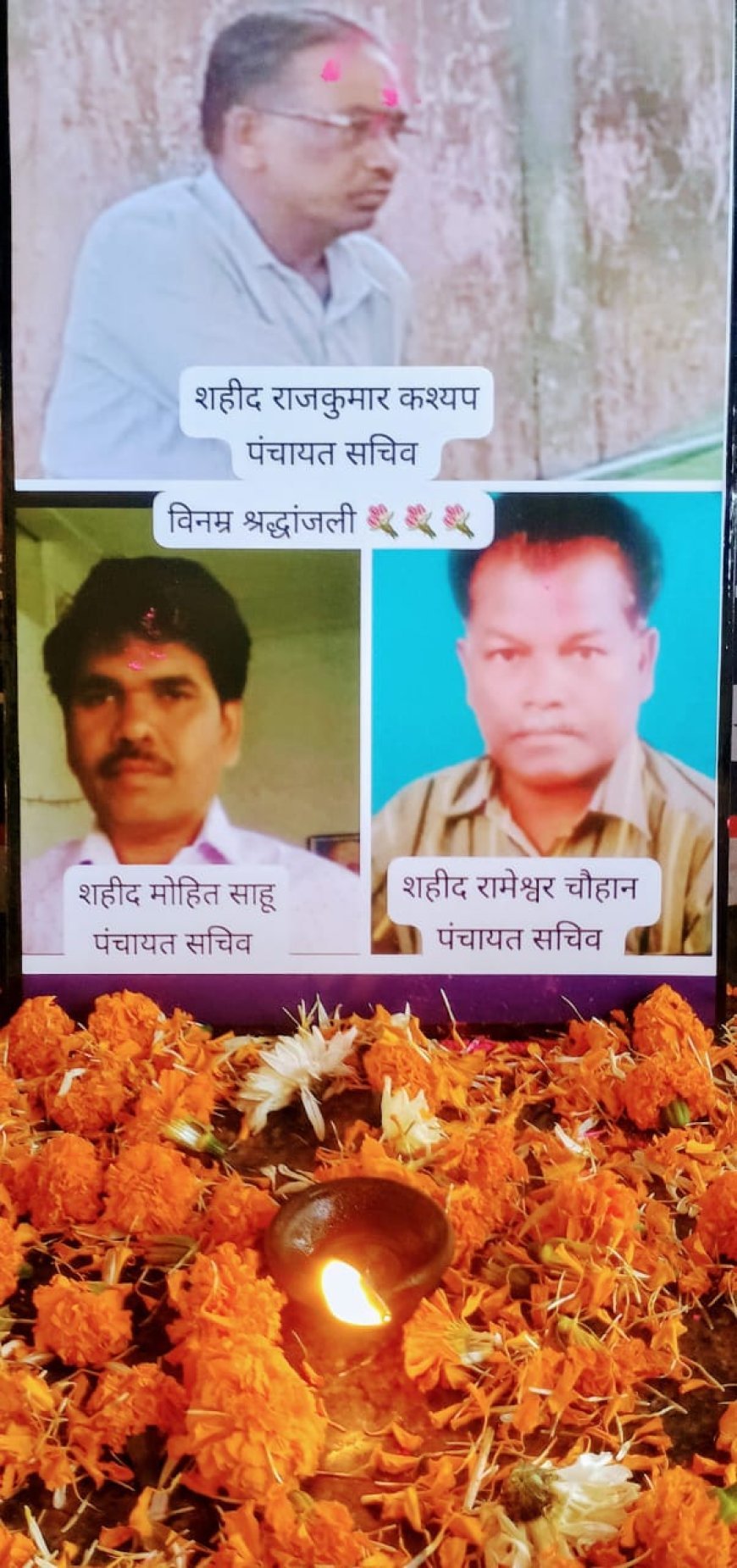 ओडगी में सचिवों ने दी साथी को श्रद्धांजलि, भूख हड़ताल पर बैठे कई पंचायत सचिव