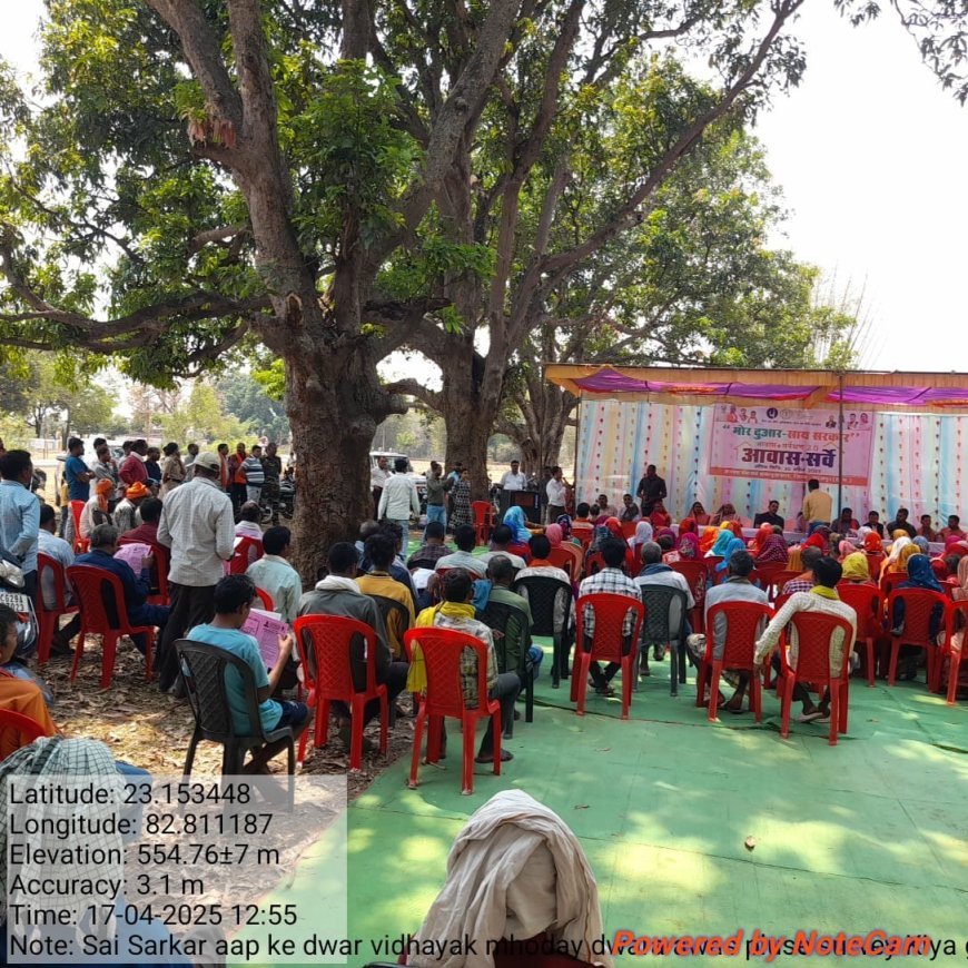 पटना में विधायक भूलन सिंह ने खुद घर-घर जाकर किया सर्वे, बोले- कोई भी गरीब पक्के मकान से वंचित न रहे..