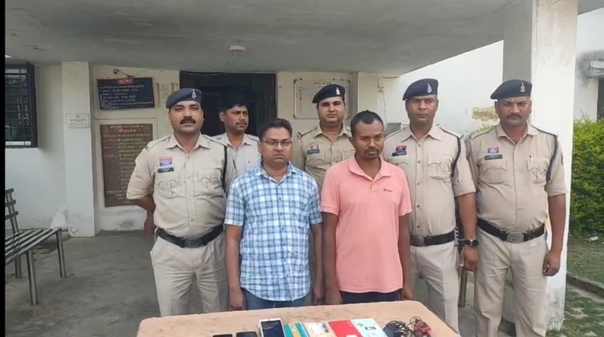 सूरजपुर में साइबर ठगों का खुला नेटवर्क, म्यूल अकाउंट के जरिए 11 लाख से ज्यादा की ठगी, 5 गिरफ्तार
