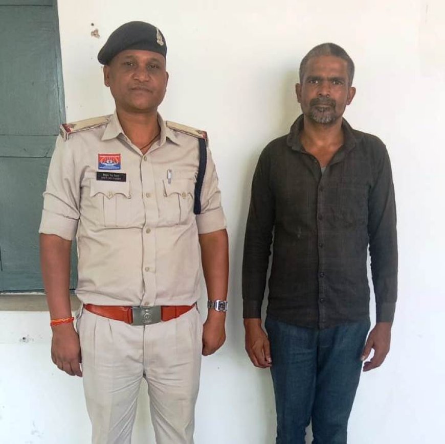 हंगामा मचाने से रोका तो मां को मार डाला, फरार आरोपी बेटा गिरफ्तार