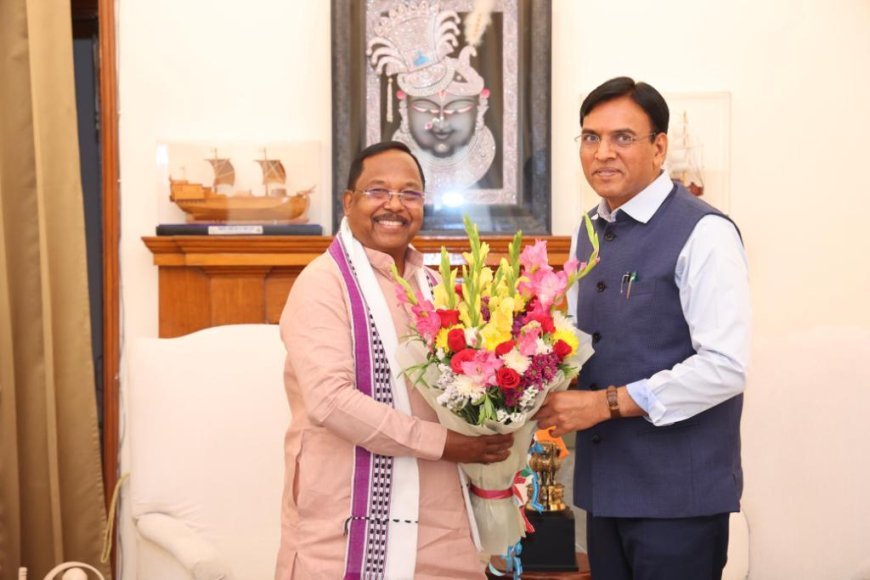 मंत्री श्री रामविचार नेताम ने केंद्रीय मंत्री डॉ. मंडविया से दिल्ली में की सौजन्य मुलाकात खेल अधोसंरचनाओं के निर्माण के प्रस्ताव पर केन्द्रीय मंत्री ने दी सहमति