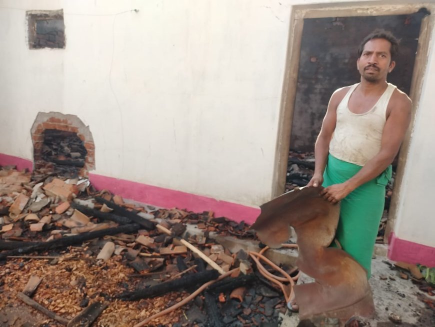 आनंदपुर में भीषण आग का कहर: गैस सिलेंडर फटा बम की तरह, 4 ग्रामीण झुलसे — घर का एक-एक सामान जलकर खाक