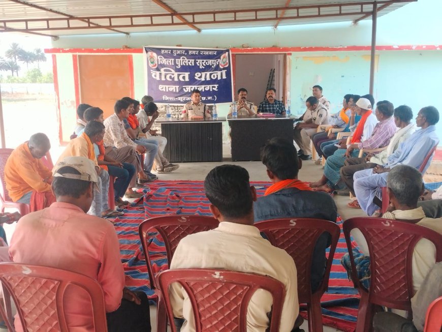 चलित थाना पहुंचा गांव-गांव: जयनगर पुलिस ने ग्रामीणों को साइबर ठगी, बाल विवाह व ट्रैफिक नियमों पर किया जागरूक