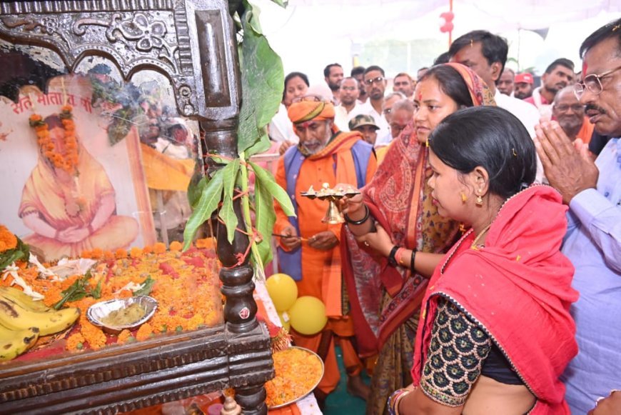 कांदुल में 83 जोड़े बंधे विवाह बंधन में, कैबिनेट मंत्री लक्ष्मी राजवाड़े और विधायक मोतीलाल साहू ने दिया आशीर्वाद