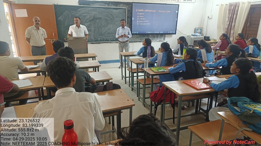 नीट में बच्चों की उड़ान के लिए कलेक्टर ने बढ़ाया हौसला,छात्रों को दिए सफलता के मंत्र, बोले – “हर चुनौती के पार है एक सुनहरा भविष्य” परीक्षा केंद्रों का खुद किया निरीक्षण, बोले – “परीक्षार्थियों को मिले माहौल ऐसा, जैसा घर में होता है”