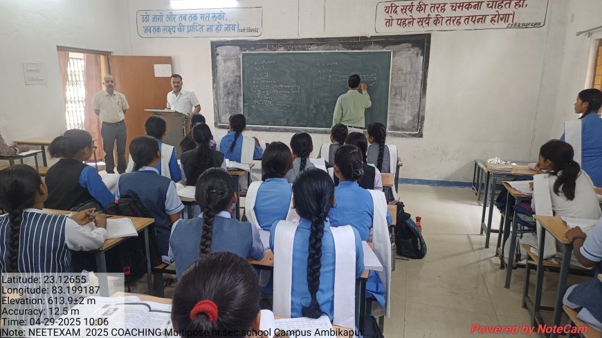 नीट में बच्चों की उड़ान के लिए कलेक्टर ने बढ़ाया हौसला,छात्रों को दिए सफलता के मंत्र, बोले – “हर चुनौती के पार है एक सुनहरा भविष्य” परीक्षा केंद्रों का खुद किया निरीक्षण, बोले – “परीक्षार्थियों को मिले माहौल ऐसा, जैसा घर में होता है”