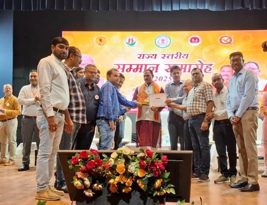 सरगुजा ने टीबी उन्मूलन में रचा इतिहास, राष्ट्रीय कार्यक्रम और टीबी मुक्त पंचायत अभियान में हासिल किया दूसरा स्थान