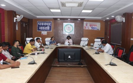 सुशासन तिहार 2025: पारदर्शिता और जनसेवा के लिए प्रशासन का सराहनीय कदम