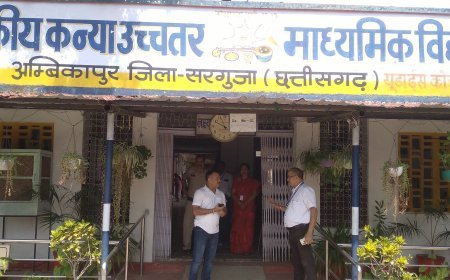 अम्बिकापुर में नीट-यूजी परीक्षा शांतिपूर्ण सम्पन्न, 4252 अभ्यर्थियों ने दी परीक्षा, 174 रहे अनुपस्थित