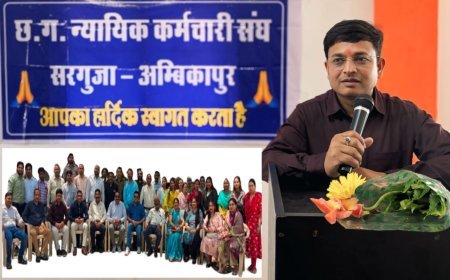 राकेश सोनी ने रचा नया कीर्तिमान, चौथी बार संभाली न्यायिक कर्मचारी संघ की कमान