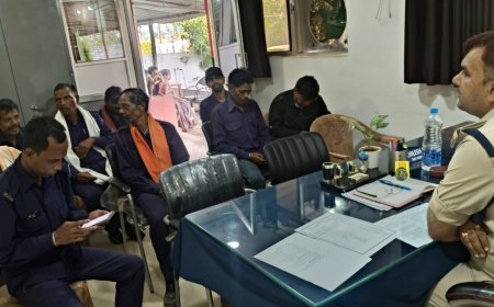 ग्राम सुरक्षा को लेकर कोटवार सम्मेलन आयोजित, सामुदायिक पुलिसिंग को मिली नई दिशा