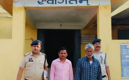 गायत्री खदान डकैती कांड का आखिरी फरार आरोपी भी चढ़ा पुलिस के हत्थे, सूरजपुर पुलिस की बड़ी सफलता