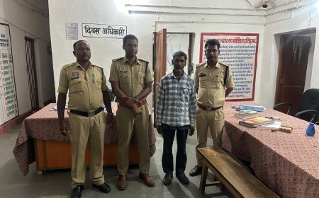 सूरजपुर बालिका हत्या कांड: चौकीदार की क्रूरता उजागर, टांगी से हत्या, साक्ष्य छुपाने को शव निर्वस्त्र कर बांध में फेंकी साइकिल