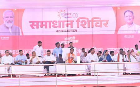 मुख्यमंत्री विष्णु देव साय पटना समाधान शिविर में पहुँचे,15 पंचायतों की जनता से किया संवाद, 99% समस्याओं का मौके पर समाधान