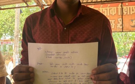 "रेस्ट हाउस खोला तो पीट दिया, वनपाल की दबंगई"—दैनिक वेतनभोगी मजदूर की बेरहमी से पिटाई, अब अधिकारी कर रहे लीपापोती