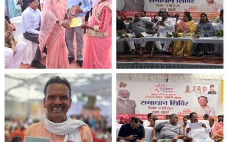 सुशासन तिहार 2025: करजी और कुसु में समाधान शिविर, हितग्राहियों के चेहरों पर लौटी मुस्कान