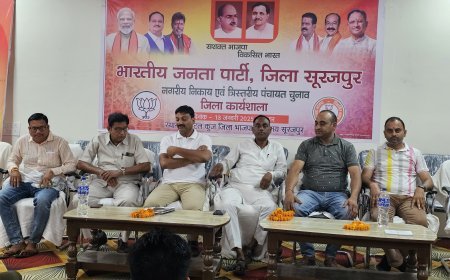 केंद्रीय कृषि मंत्री शिवराज सिंह चौहान 13 मई को अंबिकापुर में 3 लाख हितग्राहियों को सौंपेंगे पीएम आवास प्लस की सौगात