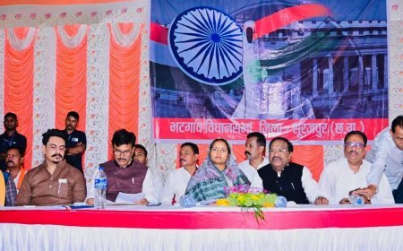 ‘वन नेशन वन इलेक्शन’ की गूंज: भटगांव में विधानसभा स्तरीय कार्यशाला ने दिखाया विकास का रास्ता