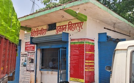 अंग्रेजी शराब दुकान पर मिलावट का सनसनीखेज खुलासा: पानी से दोगुनी कमाई, नशे की जगह धोखा