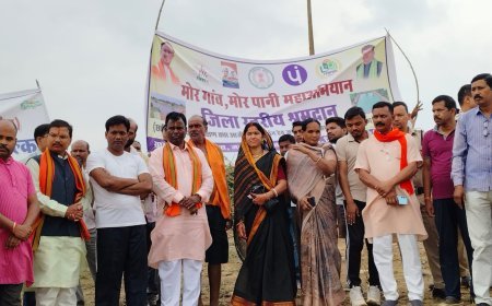 "मोर गांव, मोर पानी" महाअभियान: लोहरडगा नाले का जीर्णोद्धार, जल संरक्षण की दिशा में पहल