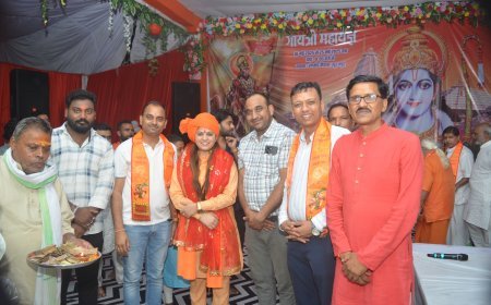 सूरजपुर में श्री रामकथा: मिथला नगरी की महिमा और हिंदुत्व जागरण का आह्वान