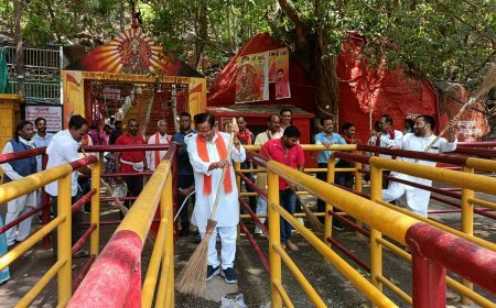 कुदरगढ़ में रानी अहिल्याबाई होल्कर की 300वीं जयंती पर स्वच्छता अभियान, भाजपा नेताओं ने की सहभागिता