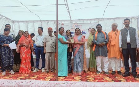 सुशासन तिहार 2025: दुरती में समाधान शिविर ने लाई ग्रामीणों के चेहरों पर मुस्कान