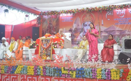 राम कथा का भव्य समापन: संतों ने हिंदू समाज को दी एकजुटता और स्वदेशी की प्रेरणा, विशाल भंडारे के साथ कार्यक्रम संपन्न