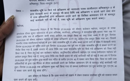 शासकीय भूमि पर अवैध कब्जे को लेकर उबाल: घड़ी चौक पर धरना-प्रदर्शन, कांग्रेस का समर्थन