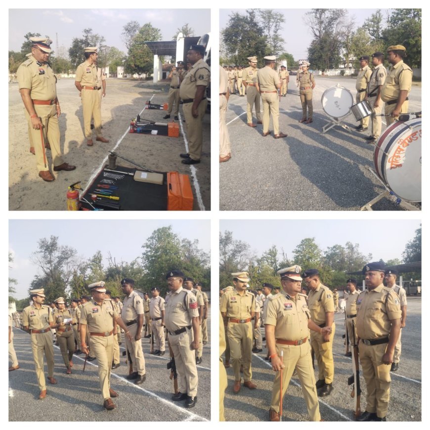 जनरल परेड में सरगुजा एसएसपी ने ली सलामी, उत्कृष्ट प्रदर्शन पर जवान हुए पुरस्कृत.....