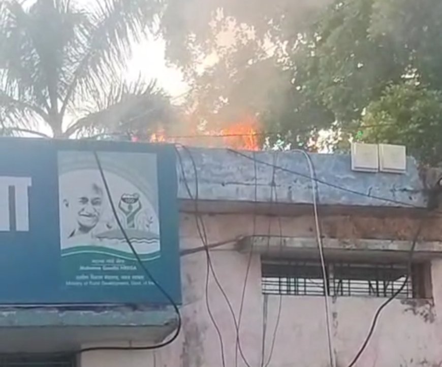 "हादसे पे हादसे, फिर भी सबक नहीं! अग्निशमन प्रशिक्षण तक नहीं मिला कर्मचारियों को!"